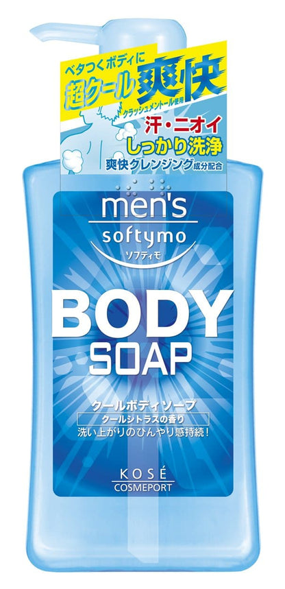 【まとめ買い】メンズソフティモクールボディソープ５５０ＭＬ 容量550ML×12点セット コーセーコスメポート ボディソープ