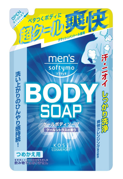 【まとめ買い】メンズソフティモクールボディソープ替え４００ＭＬ 容量400ML×18点セット コーセーコスメポート ボディソープ