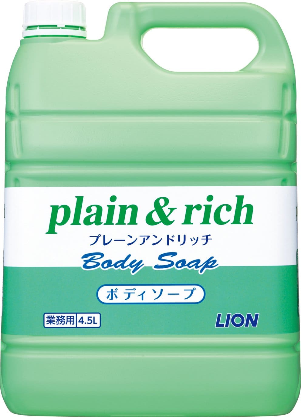 【まとめ買い】プレーン＆リッチボディソープ４・５Ｌ 容量4500ML×3点セット ライオンハイジーン ボディソープ