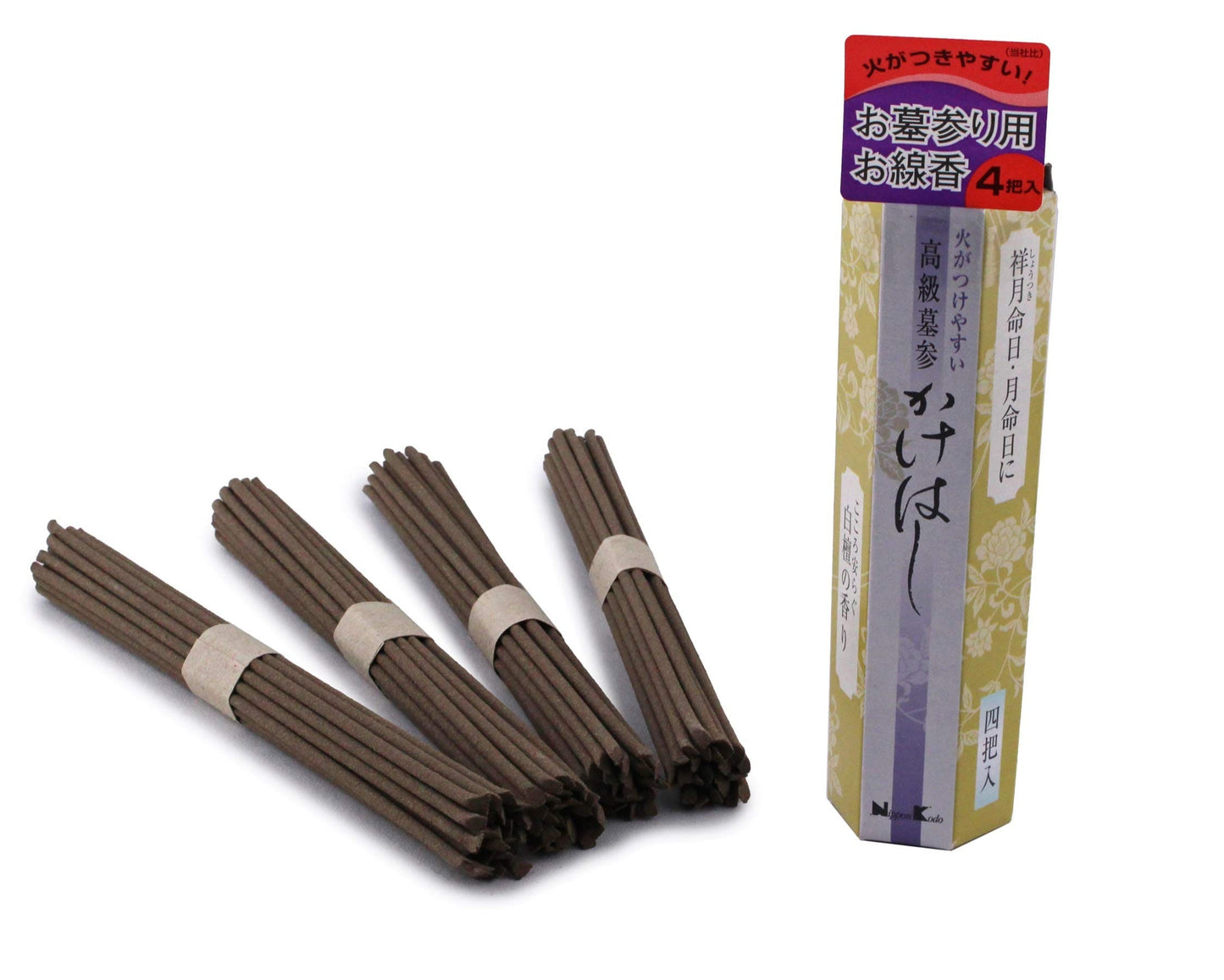 【まとめ買い】高級墓参　かけはし　４把入 容量10G×20点セット 日本香堂 お線香