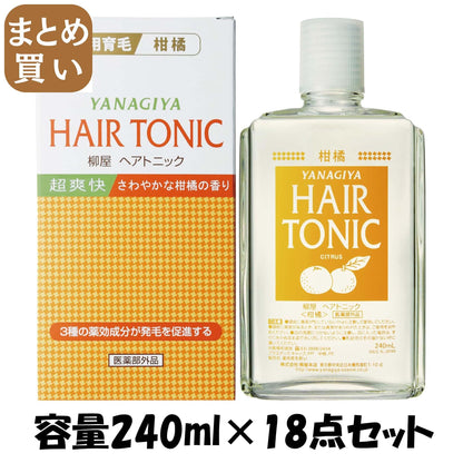 【まとめ買い】柳屋　ヘアトニック　柑橘 容量240ML×18点セット 柳屋本店 育毛剤・養毛剤