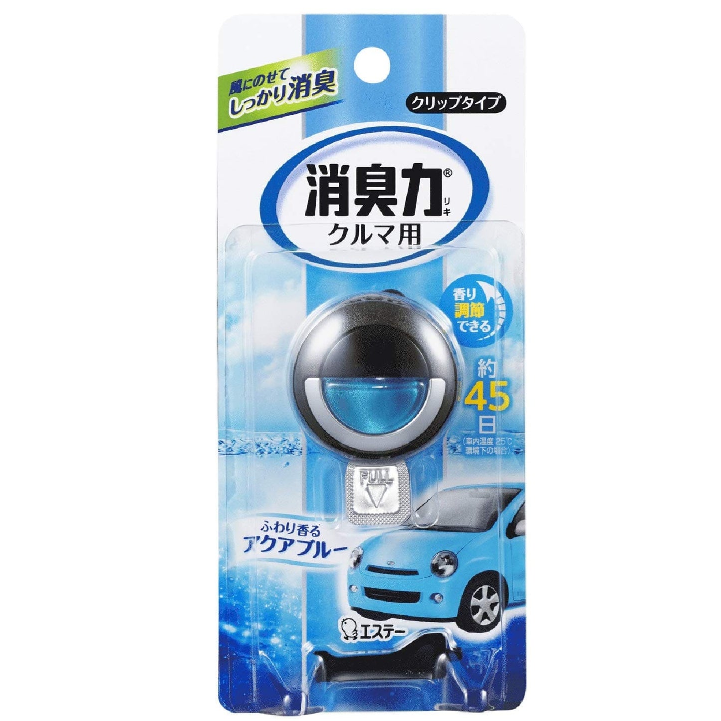 【まとめ買い】クルマの消臭力　クリップタイプ　アクアブルー