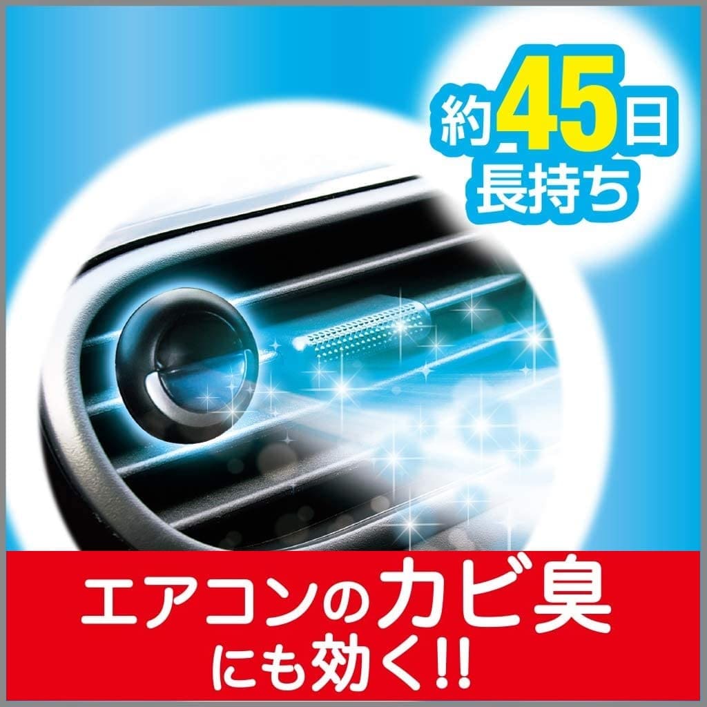 【まとめ買い】クルマの消臭力　クリップタイプ　アクアブルー