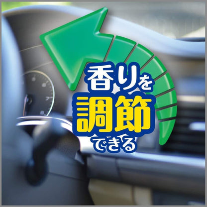 【まとめ買い】クルマの消臭力　クリップタイプ　アクアブルー