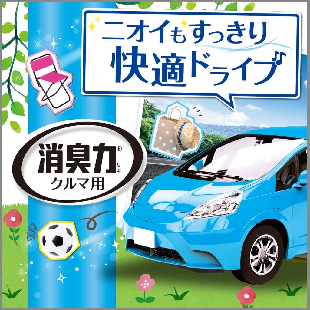 【まとめ買い】クルマの消臭力　クリップタイプ　アクアブルー