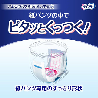 【まとめ買い】ライフリーズレずに安心紙パンツ専用尿とりパッド夜用スーパー１６枚 容量16枚×4点セット 大人用オムツ