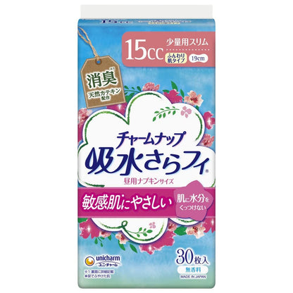 【まとめ買い】チャームナップ　ふんわり肌少量用　３０枚 容量30枚×24点セット ユニ・チャーム（ユニチャーム） 生理用品
