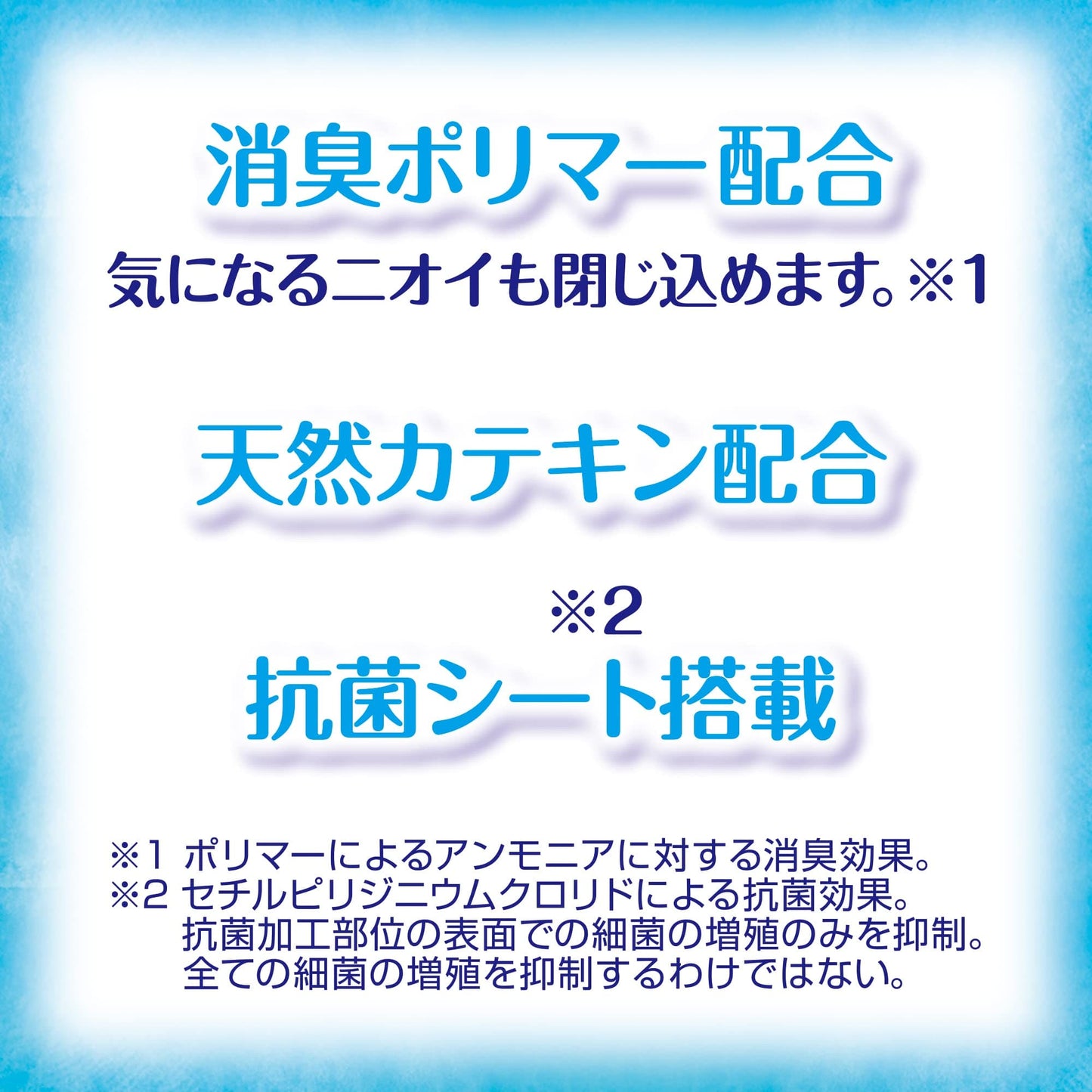 【まとめ買い】チャームナップ　ふんわり肌中量用　１６枚 容量16枚×27点セット ユニ・チャーム（ユニチャーム） 生理用品