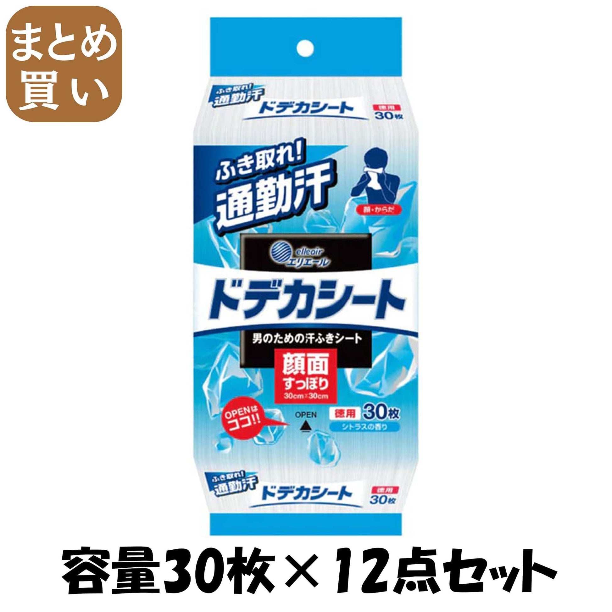 【まとめ買い】エリエールｆｏｒＭＥＮドデカシート徳用３０枚 容量30枚×12点セット 大王製紙 フェイシャルペーパー・あぶらとり紙