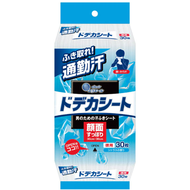 【まとめ買い】エリエールｆｏｒＭＥＮドデカシート徳用３０枚 容量30枚×12点セット 大王製紙 フェイシャルペーパー・あぶらとり紙
