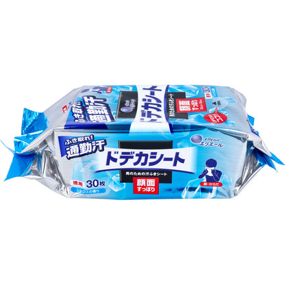 【まとめ買い】エリエールｆｏｒＭＥＮドデカシート徳用３０枚 容量30枚×12点セット 大王製紙 フェイシャルペーパー・あぶらとり紙