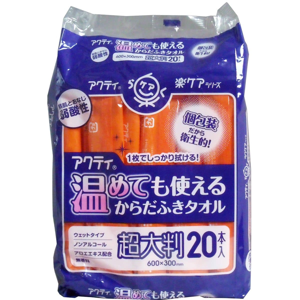 【まとめ買い】アクティ　温めても使えるからだふきタオル　超大判・個包装２０本 容量20本×20点セット おしりふき