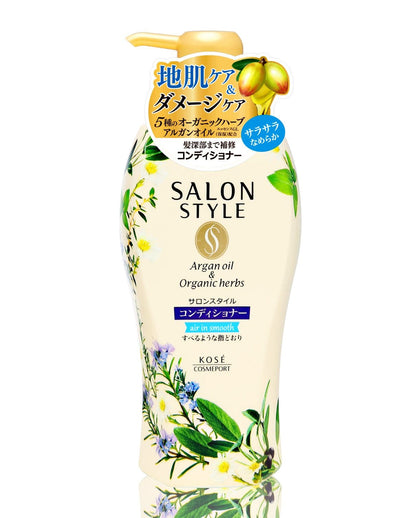 【まとめ買い】サロンスタイルコンディショナー（エアインスムース） 容量500ml×12点セット コーセーコスメポート シャンプー