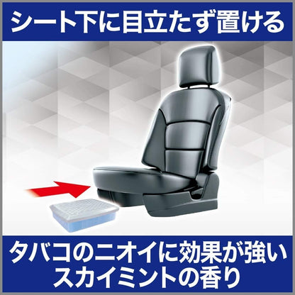 【まとめ買い】クルマの消臭力　シート下専用　タバコ用スカイミント 容量300G×20点セット エステー 芳香剤・車用