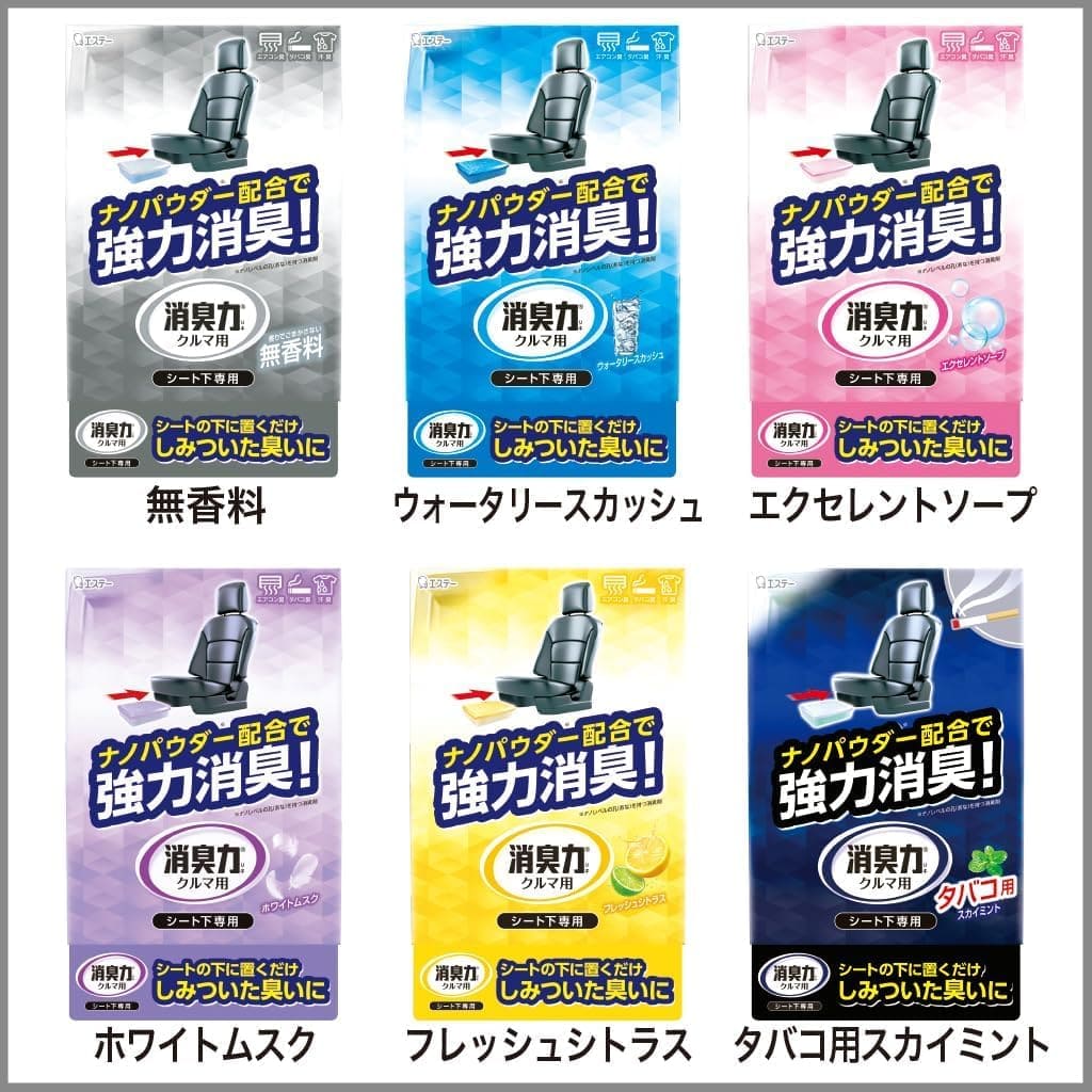 【まとめ買い】クルマの消臭力　シート下専用　タバコ用スカイミント 容量300G×20点セット エステー 芳香剤・車用