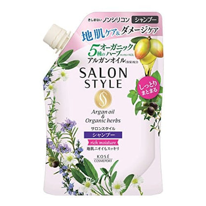 【まとめ買い】サロンスタイル シャンプー （リッチモイスチュア） 詰替 容量360ML×18点セットコーセーコスメポート シャンプー
