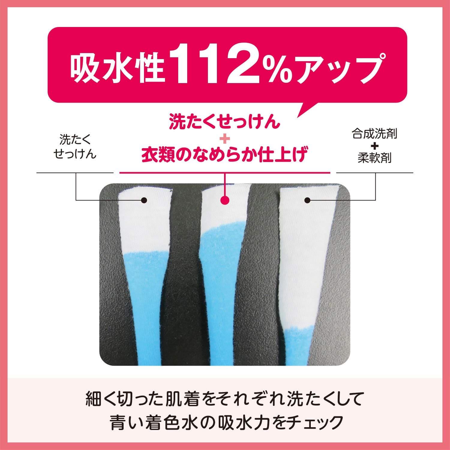 【まとめ買い】アラウ．ベビー　なめらか仕上げ剤　詰替用 容量440ML×20点セット サラヤ 柔軟剤