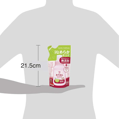 【まとめ買い】アラウ．ベビー　なめらか仕上げ剤　詰替用 容量440ML×20点セット サラヤ 柔軟剤