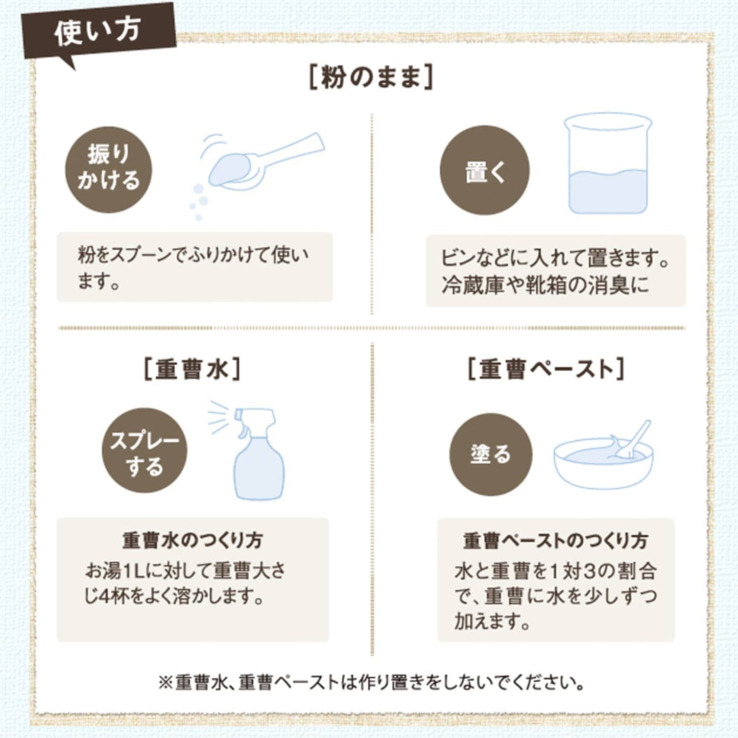 【まとめ買い】シャボン玉重曹 容量680G×20点セット シャボン玉販売 食器用洗剤・自然派