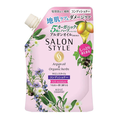 【まとめ買い】サロンスタイル コンディショナー （リッチモイスチュア） 詰替 容量360ML×18点セットシャンプー