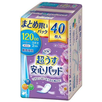 【まとめ買い】リフレ安心パッドまとめ買いパックレギュラー４０枚 容量40マイ×24点セット リブドゥコーポレーション 生理用品