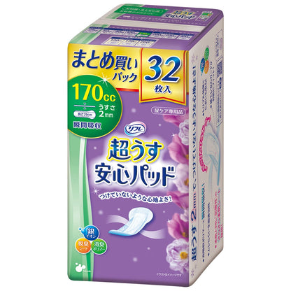 【まとめ買い】リフレ安心パッドまとめ買いパックスーパー３２枚 容量32マイ×18点セット リブドゥコーポレーション 生理用品