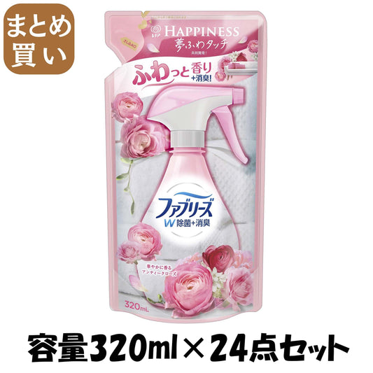 【まとめ買い】ファブリーズ　with　レノアハピネス　アンティークローズ＆フローラルの香り　つめかえ用 容量320ML×24点セット 芳香剤