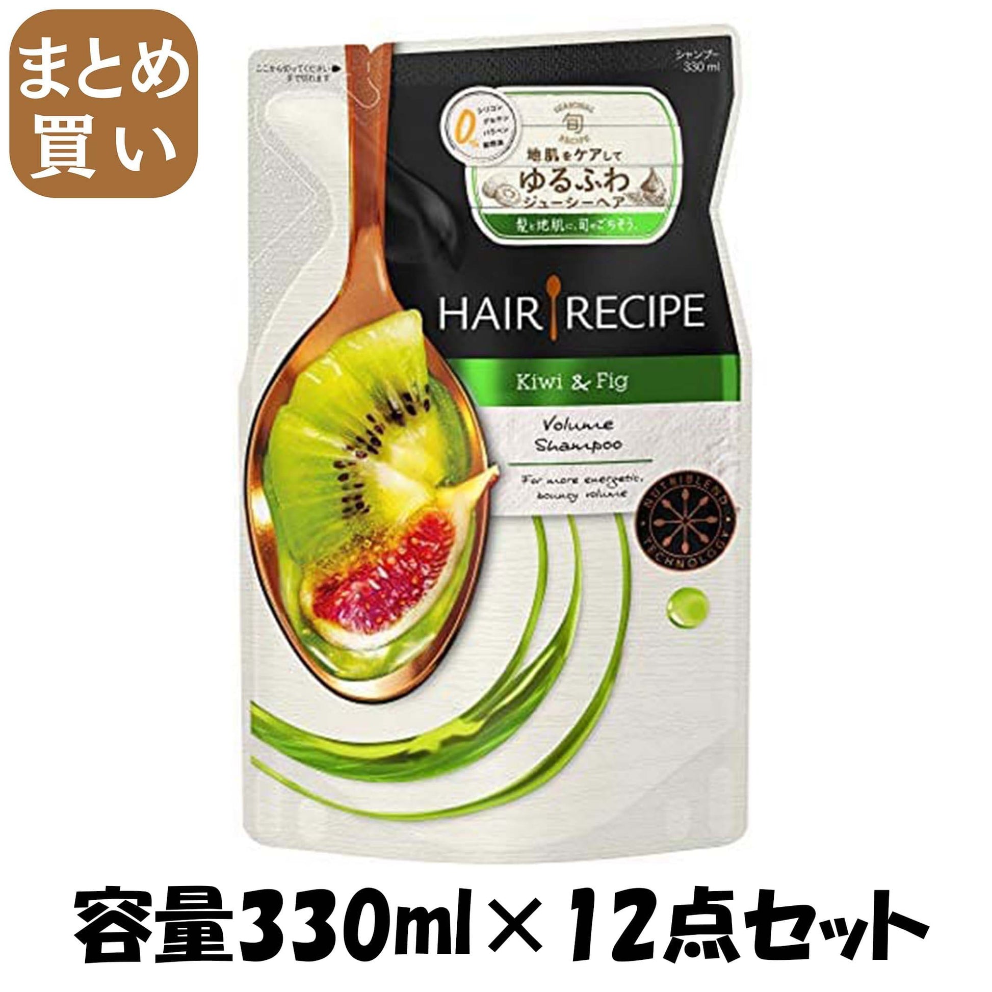 【まとめ買い】ヘアレシピキウイエンパワーボリュームレシピシャンプー　つめかえ 330ML容量330ML×12点セット Ｐ＆Ｇ シャンプー