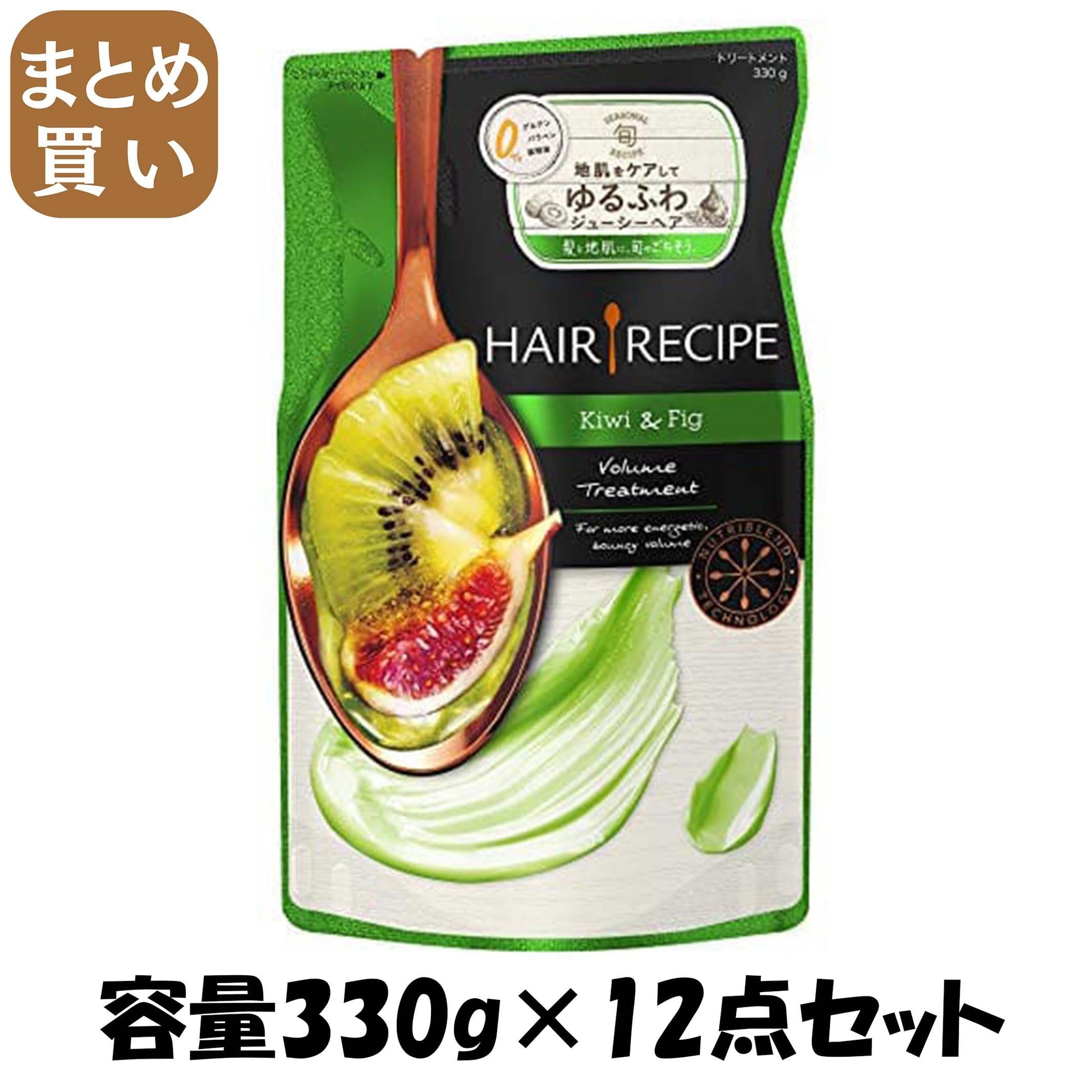【まとめ買い】ヘアレシピキウイエンパワーボリュームレシピトリートメント　つめかえ 330G容量330G×12点セット Ｐ＆Ｇ