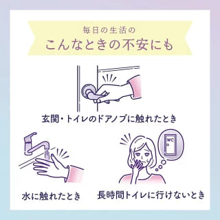 ナチュラ夜つけて朝あんしん吸水パッド２６ｃｍ８５ｃｃ３０枚 容量30ﾏｲ 大王製紙 生理用品