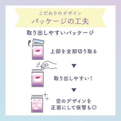 ナチュラ夜つけて朝あんしん吸水パッド２４ｃｍ５０ｃｃ２０枚 容量20ﾏｲ 大王製紙 生理用品
