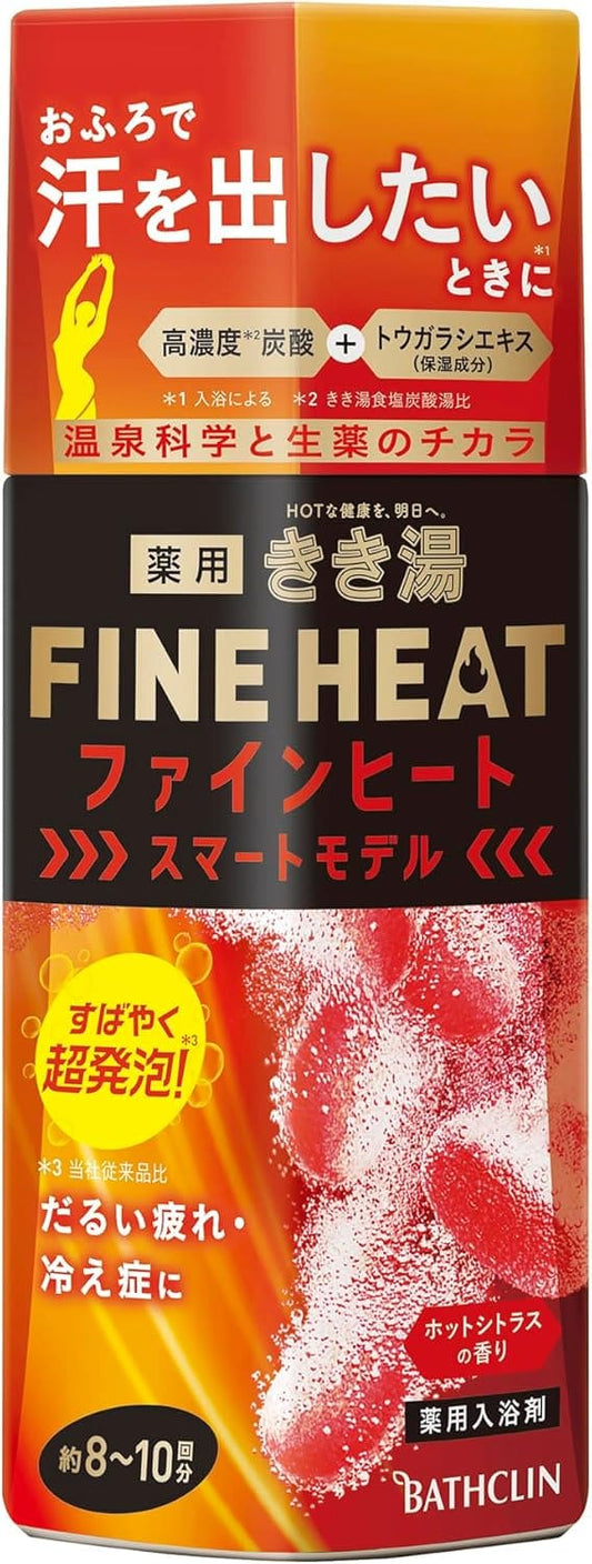 きき湯ファインヒート スマートモデル 400g 容量400G バスクリン 入浴剤