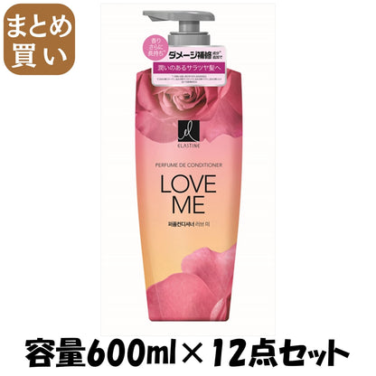 【まとめ買い】エラスティンパヒュームコンデショナーラブミー６００ＭＬ 容量600ML×12点セットトイレタリージャパン シャンプー
