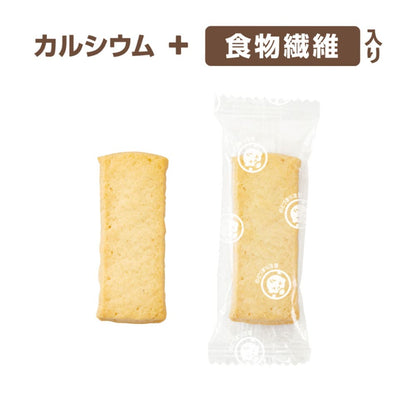 エジソンママ かむっこスティック きなこ 個包装 5枚入