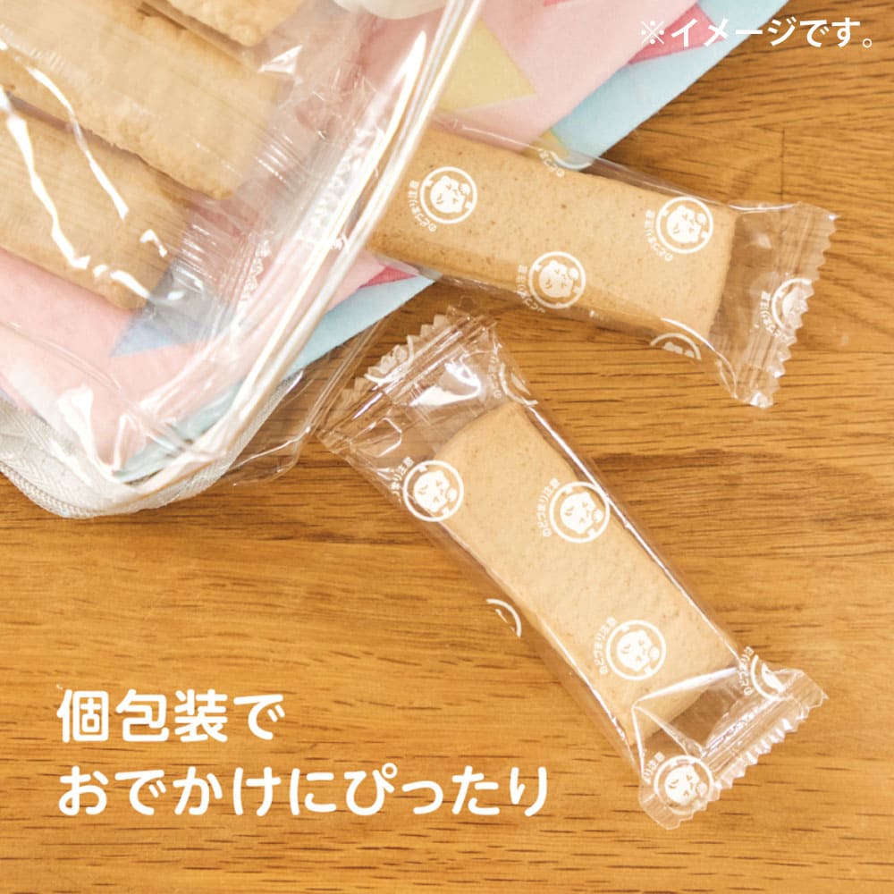 エジソンママ かむっこスティック きなこ 個包装 5枚入