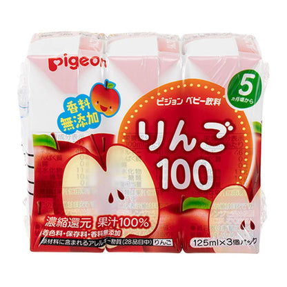 ピジョン　紙パックベビー飲料　りんご１００　１２５ｍＬ×３個パック