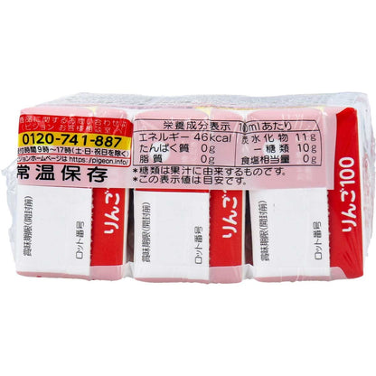 ピジョン　紙パックベビー飲料　りんご１００　１２５ｍＬ×３個パック