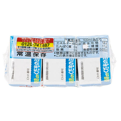 ピジョン　紙パックベビー飲料　朝のくだものミックス１００　１２５ｍＬ×３個パック