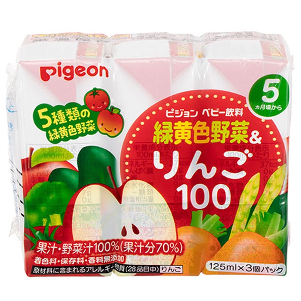 ピジョン　紙パックベビー飲料　緑黄色野菜＆りんご１００　１２５ｍＬ×３個パック