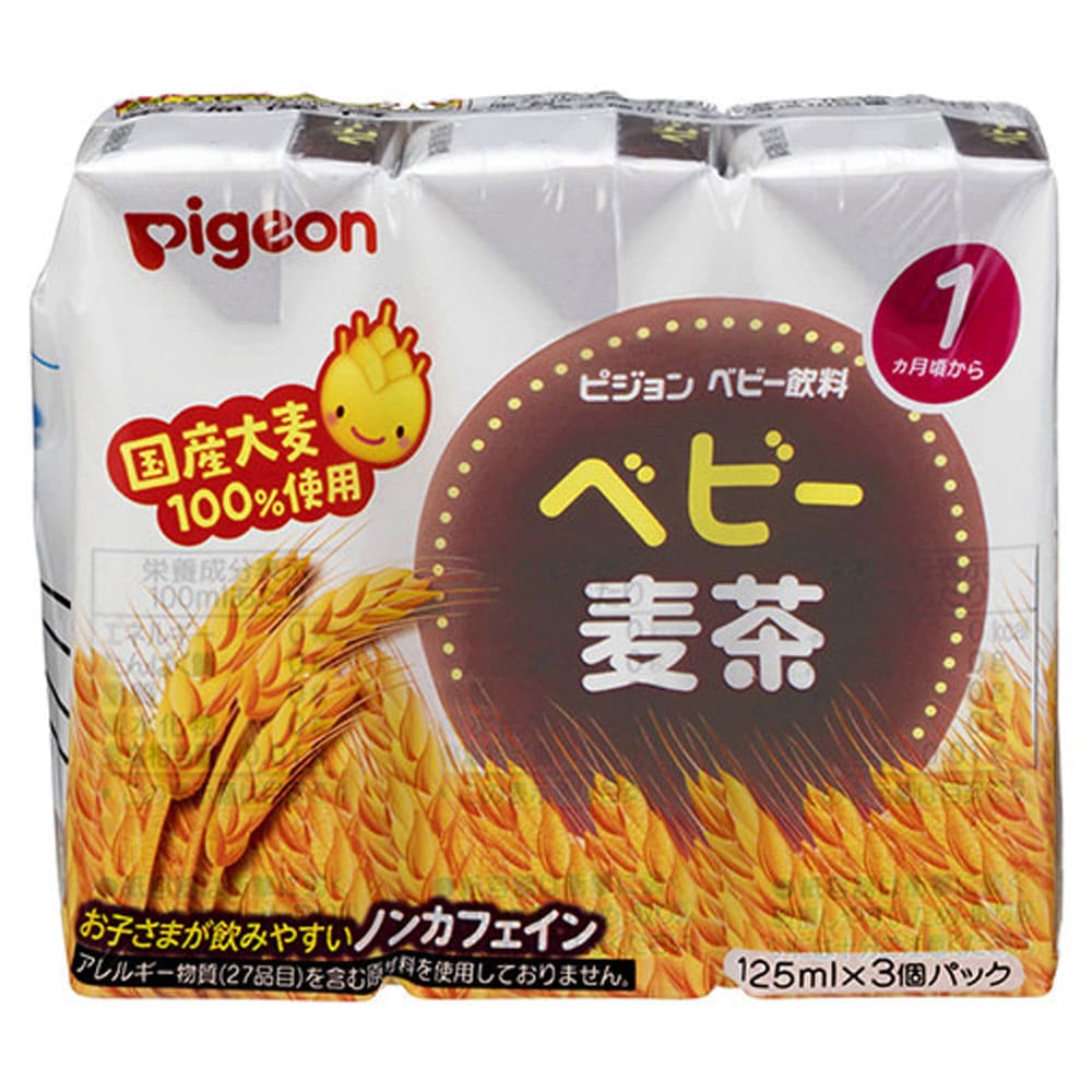 ピピジョン　紙パックベビー飲料　ベビー麦茶　１２５ｍＬ×３個パック