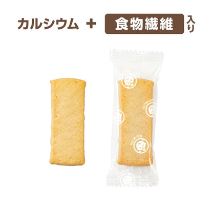 エジソンママ かむっこスティック かぼちゃ 個包装 5枚入