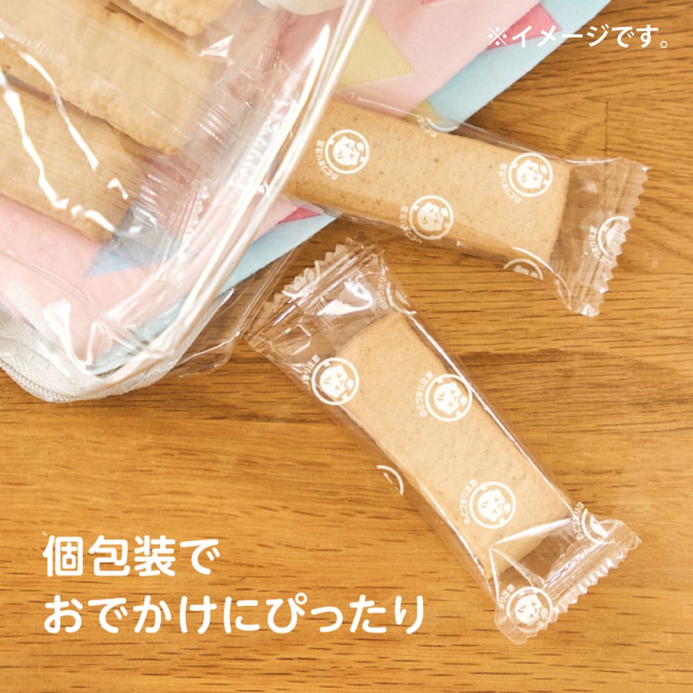エジソンママ かむっこスティック かぼちゃ 個包装 5枚入