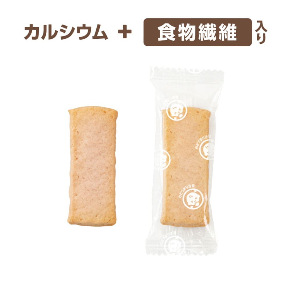 エジソンママ かむっこスティック さつまいも 個包装 5枚入