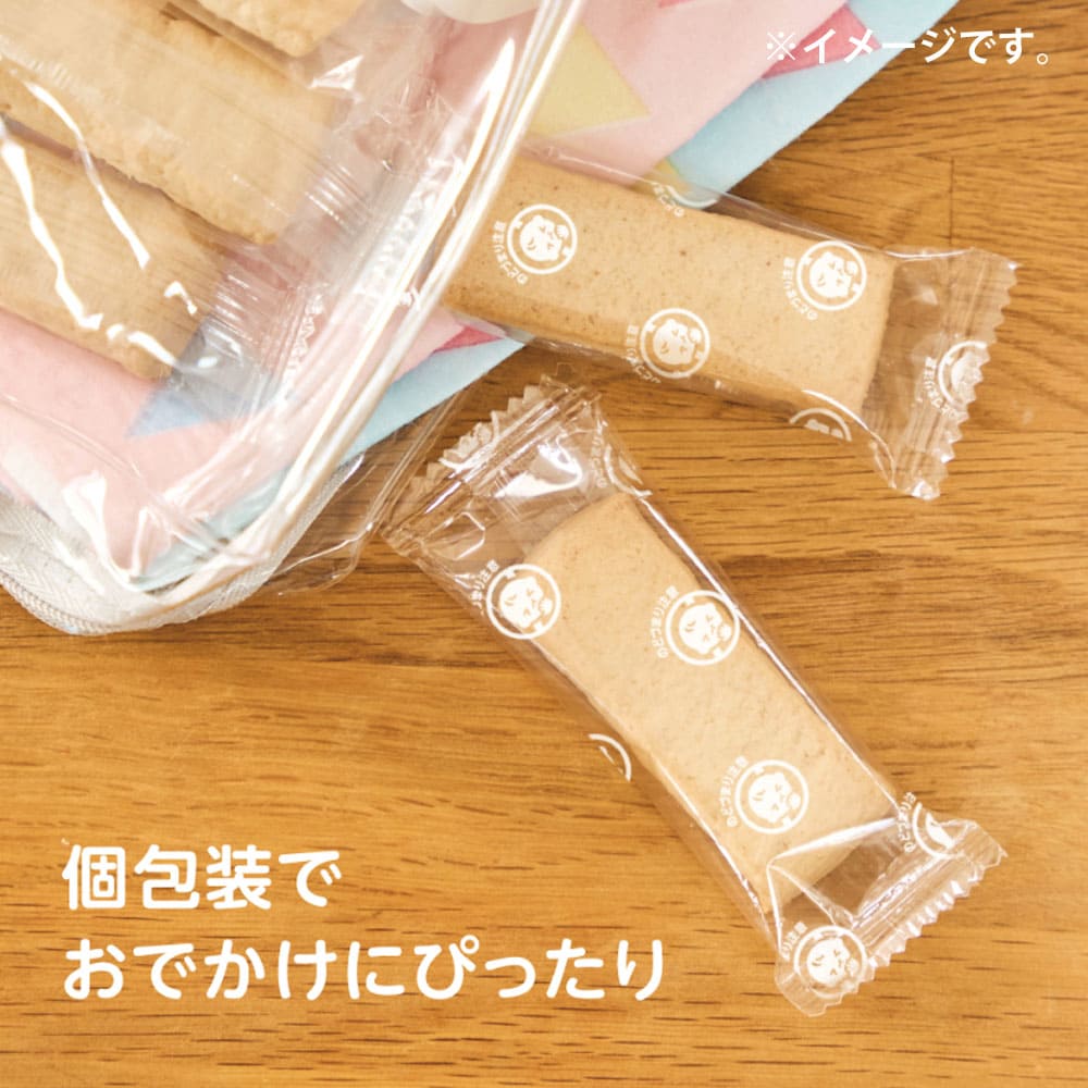 エジソンママ かむっこスティック さつまいも 個包装 5枚入