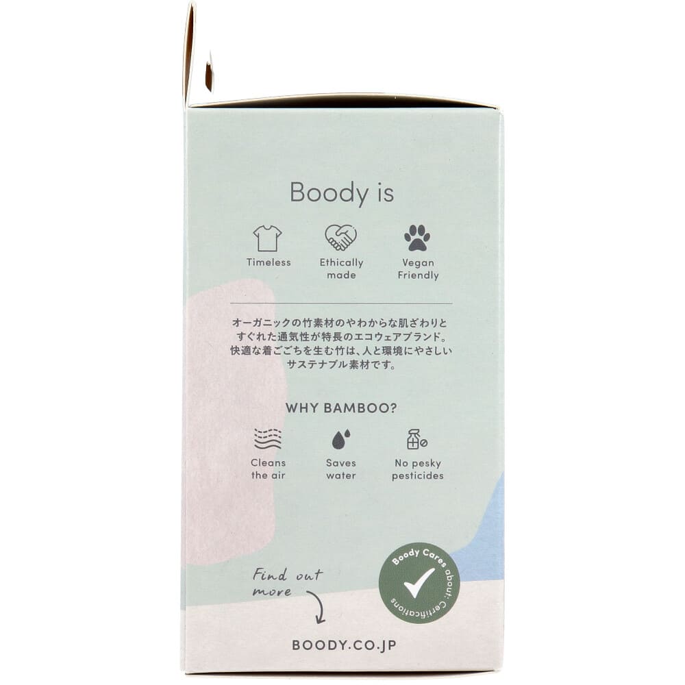 BOODY クルーネックＴシャツ Mサイズ ホワイト