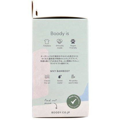 BOODY クルーネックＴシャツ Sサイズ ホワイト