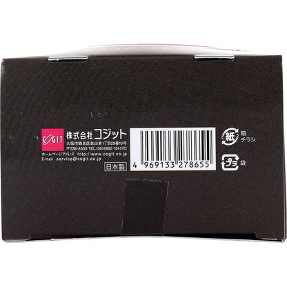 コジット 備長炭ホームソックス 足首ロング ダークグレー 22.5-25cm 1足入