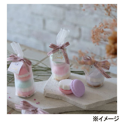 スウィーツメゾン コンビネーションマカロンフィズ 2pcs コートゥリー フローラル＆カシスの香り