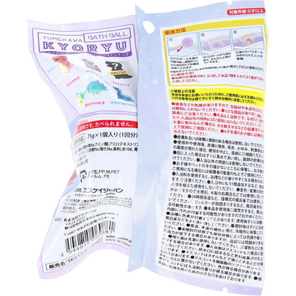 ゆめかわ恐竜バスボール 宇宙のかおり 75g 1回分