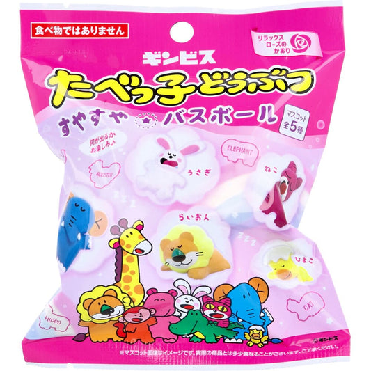 たべっ子どうぶつ すやすやバスボール リラックスローズのかおり 75g 1回分